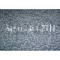 福鼎黑