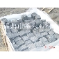 福鼎黑自然面小方塊