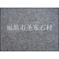 福鼎黑