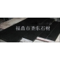 珍珠黑光面