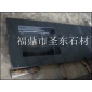 福鼎黑臺(tái)面