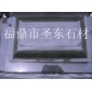福鼎黑石材