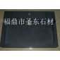 福鼎黑