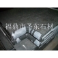 福鼎黑0099