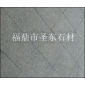福鼎黑火燒面