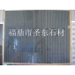 福鼎黑光面拉槽
