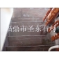福鼎黑梯板