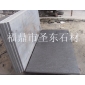 福鼎黑火燒