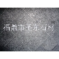 福鼎黑石材