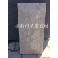 沙漠棕自然面