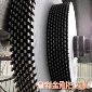 組合鋸刀頭