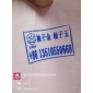 深圳宏興業石材主營柚子金,柚子玉