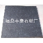 廠家直銷.福鼎黑,G684，珍珠黑,沙漠棕,莫高金鉆，福建青,大板,臺面板，文化石