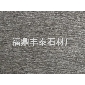 廠家直銷(xiāo).福鼎黑,G684，珍珠黑,沙漠棕,莫高金鉆，福建青,大板,臺(tái)面板，文化石