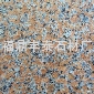 廠家直銷.福鼎黑,G684，珍珠黑,沙漠棕,莫高金鉆，福建青,大板,臺(tái)面板，文化石