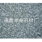 廠家直銷.福鼎黑,G684，珍珠黑,沙漠棕,莫高金鉆，福建青,大板,臺面板，文化石