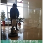 臨沂石材結晶，臨沂石材翻新，臨沂大理石結晶，