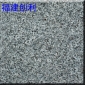 大量現(xiàn)貨批發(fā)