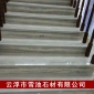 供應天然優質柏坡黃大理石 柏坡黃外墻干掛面 河北柏坡黃石材廠家
