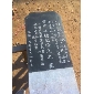 青石墓碑