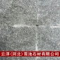 河北靈壽廠家批發(fā)供應(yīng)濱州青石材 濱州青大板