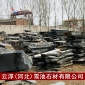 供應(yīng)建筑專用花崗巖 濱州青花崗巖 濱州青路沿石路牙石