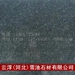 濱州青石材