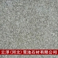 可定做任意小規(guī)格石板 加工銷售北大青文化石