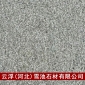 黑色文化石北大青 專業(yè)文化石廠家 純天然北大青石材