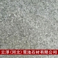 供應大中花濱州青 北大青 孟縣黑花崗巖