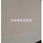 櫸木紋砂巖