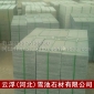 雪池石材供應(yīng)萬(wàn)年青 萬(wàn)年青花崗巖 優(yōu)質(zhì)花崗巖
