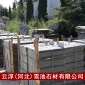 供應綠色花崗巖 優質萬年青 廣場鋪路石