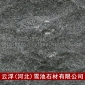 供應綠色廣場地鋪石 萬年青 萬年青大板 萬年青荒料