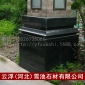 供應(yīng)萬年青大板 園林建設(shè)大板 優(yōu)質(zhì)綠色大板 量大從優(yōu)