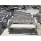 福建石材G655花崗巖靠背椅 車輦造型