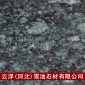 大量供應(yīng)綠色石材 蝴蝶綠 綠色外墻干掛石材 綠色石材廠家