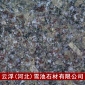 供應蝴蝶蘭石材