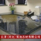 蝴蝶兰大理石 外墙干挂大理石 蝴蝶兰酒店装潢大理石