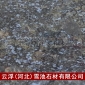 礦山直供蝴蝶蘭石材 質(zhì)優(yōu)價廉蝴蝶蘭 蝴蝶藍石材