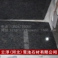 云浮石材 批發(fā)銷售蝴蝶蘭石材 蝴蝶蘭光板 蝴蝶蘭火燒板