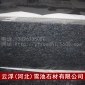 优质蝴蝶兰石材 蝴蝶兰石材批发 加工各种规格蝴蝶兰