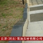 廠家直銷太白青 太白青石材 太白青光面石材 太白青荔枝面