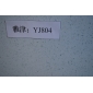雅津牌：YJ804