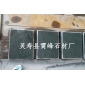 萬(wàn)年青花崗巖拋光面