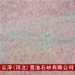 幻彩白金大理石 紅色大理石 河北幻彩白金大理石