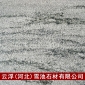 綠色花崗巖 幻彩綠 中國綠花崗巖 云浮廠家供應