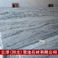 供應(yīng) 云浮花崗巖 國(guó)產(chǎn)優(yōu)質(zhì)綠色花崗巖