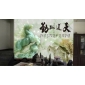 3D仿玉雕電視背景墻16
