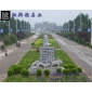 福字門牌石